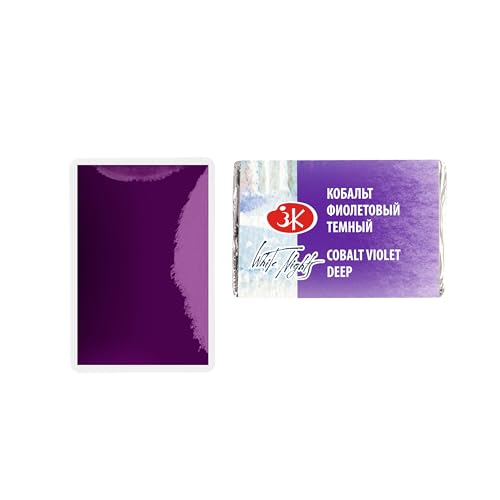 White Nights Extra Fine Artists Grade Professional Granulated Watercolor 603 Cobalt Violet Deep 2.5 ml Full Pan By Nevskaya Palitra - color: Cobalt Violet Deep