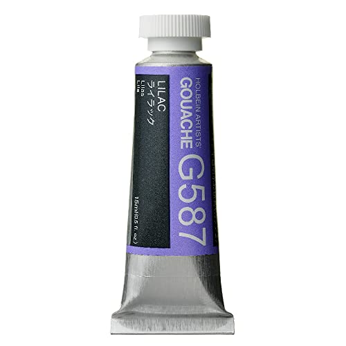 Holbein Artists Gouache Lilac 15ml (B)