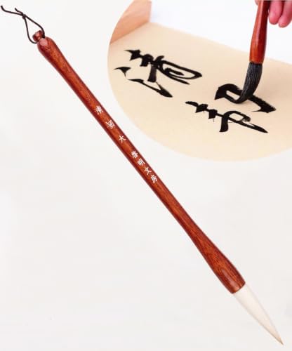 Chinese Brush, Chinese Calligraphy Brush, QingRen Couplet Brush for Font Size 12-14cm, Writing Brush 大楷对联笔 (QingRen Large 1pc) - color: 1201. QingRen M 1pc