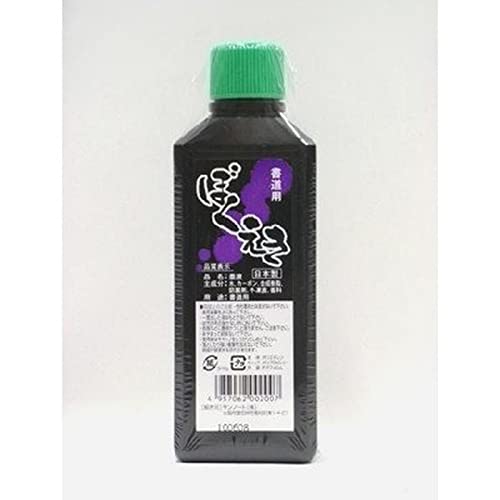JapanBargain 1980, Japanese Sumi Ink Black Color Chinese Brush Calligraphy Ink Painting Drawing Works India Ink, Made in Japan (2)
