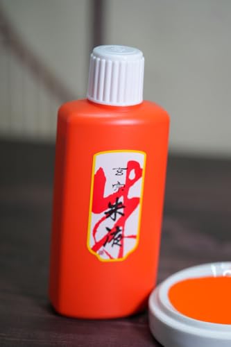 Easyou Redstar Liquid Ink for Professioanl Traditional Calligraphy and Brush Painting (Orange&1pcs*200ML) - color: Orange&1pcs*200ml