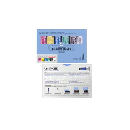 ShinHan Professional Designer Gouache 15ml Tube 6 Colors Set - PRIMARY COLOR