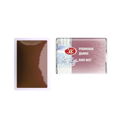 White Nights Extra Fine Artists Grade Professional Granulated Watercolor 2.5 ml Full Pan By Nevskaya Palitra (Ruby Mist) - color: Ruby Mist