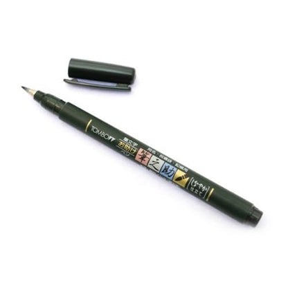 Fudenosuke Brush Pen Black x6-pen pack, with Takes To Do List Notepad - Calligraphy Pens for Writing and Art Drawings (6x Soft Tip) - style: 6x Soft Tip