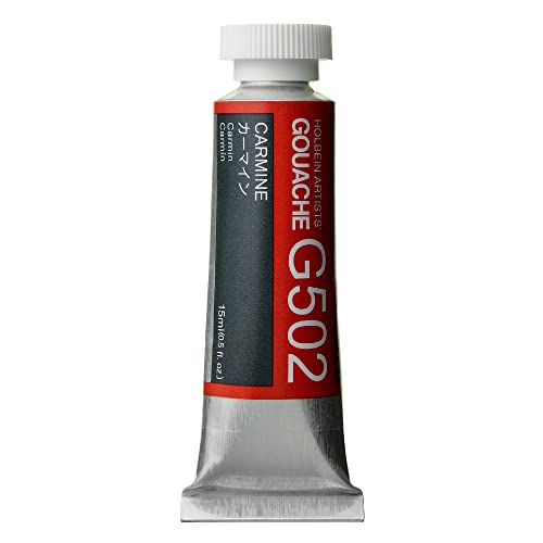 Holbein Artists Gouache Carmine 15ml (B)