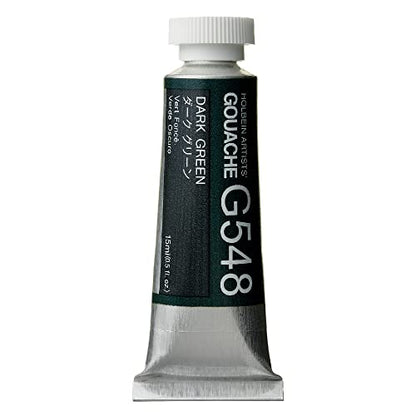 Holbein Artists Gouache Dark Green 15ml (A)