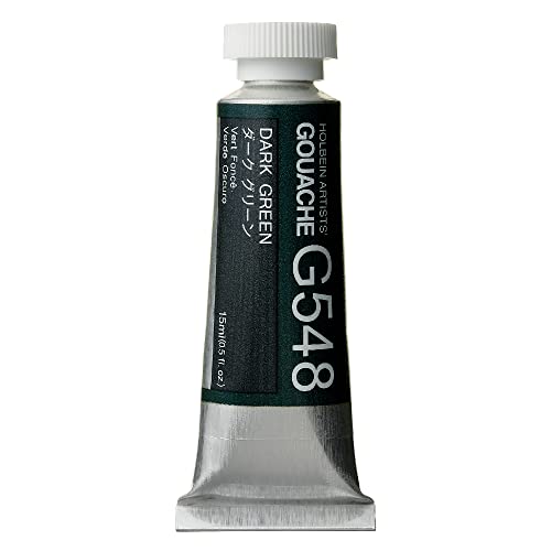 Holbein Artists Gouache Dark Green 15ml (A)