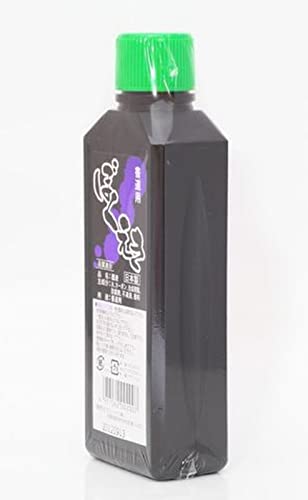 JapanBargain 1980, Japanese Sumi Ink Black Color Chinese Brush Calligraphy Ink Painting Drawing Works India Ink, Made in Japan (2)