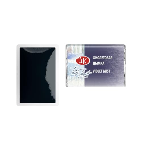 White Nights Extra Fine Artists Grade Professional Granulated Watercolor 2.5 ml Full Pan By Nevskaya Palitra (Violet Mist) - color: Violet Mist
