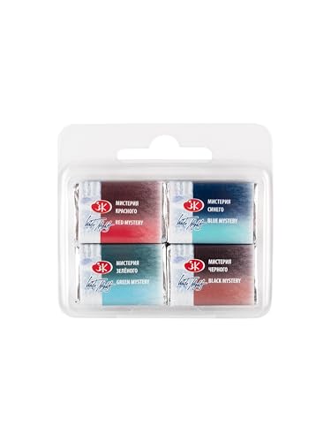 White Nights Limited Edition Granulation Metamorphoses Watercolor Collection of Professional Artist Grade Paints Vibrant Lightfast Colors by Nevskaya Palitra (Mystery) - color: Mystery