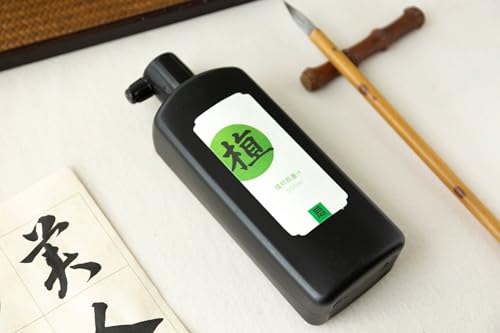Calligraphy and Sumi Liquid Ink, Odorless Ink for Calligraphy & Painting, Black Sumi Ink for Chinese Brush and Japanese Kanji (Odorless 16.9OZ/ 500ml) - color: Odorless Black 500ml