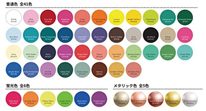 Deco Art DecoArt FluidArt Ready-To-Pour Acrylic Paint 8oz-Magenta - color: Magenta