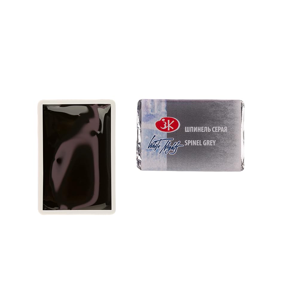 White Nights Extra Fine Artists Grade Professional Granulated Watercolor 2.5 ml Full Pan By Nevskaya Palitra (Spinel Grey) - color: Spinel Grey