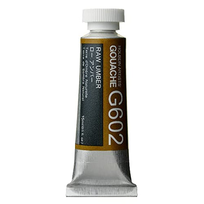 Holbein Artists Gouache Raw Umber 15ml (A)