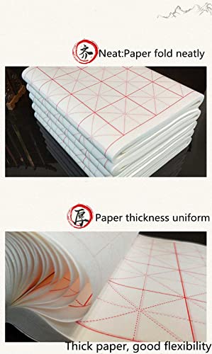 MEGREZ Grid Xuan Paper Chinese Sumi Calligraphy Writing Practice Rice Paper | 7.5cm grid, 100 sheets, half raw ripe xuan rice paper, good ink absorption, beginner student kanji calligraphy practice - size: 7.5 cm/Grid