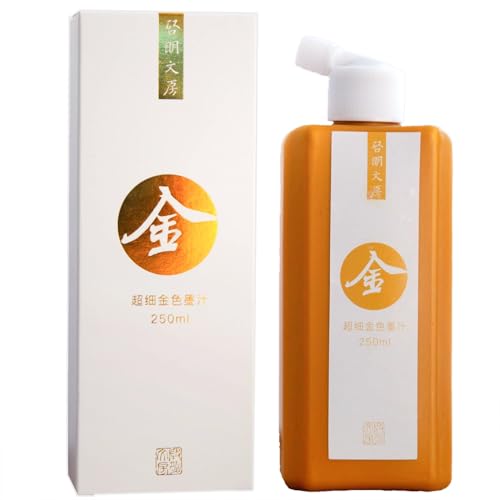 Gold Ink, Gold Sumi Ink Liquid Ink for Chinese Calligraphy and Chinese Brush Painting, Golden Color Ink for China Traditional Artworks, 250ml / 8.45oz - color: Gold 250ml