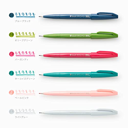 Pentel SES15C-6STB Brush Touch Sign Pen, 6 Color Set B - color: 6 color nuanced colors