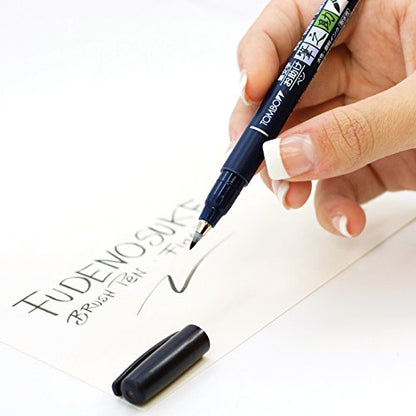 Tombow 82038 Fudenosuke Brush Pen, Soft and Hard Tip Fudenosuke Brush Pen for Calligraphy and Art Drawings - style: Hard Tip