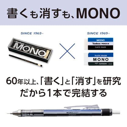 Tombow Pencil Mechanical Pencil MONO Monograph 0.5mm Matte Pink DPB-141C - color: matte pink