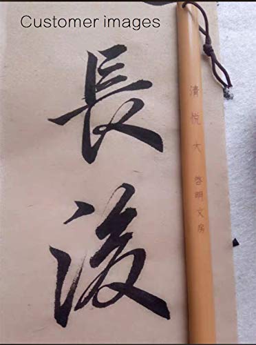 QingYue Zhongkai Chinese Brush, Yang Jian Hao Chinese Calligraphy Brush for Regular Script/KaiShu, Running Script/Xing shu, Cursive/Cao Shu (QingYue 3pcs Set Small+Medium+Large) - color: 0905. QingYue S M L 3/pk