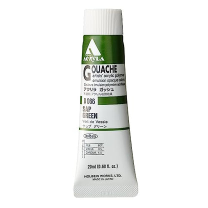 Holbein Acryla Gouache 20ml Sap Green