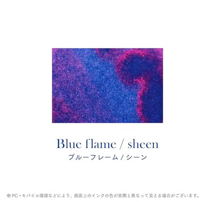 Sailor 13-1800-201 Fountain Pen Bottle Ink Dipton Blue Frame/Scene Water-Based Dye 20ml - color: Blue Frame/Scene