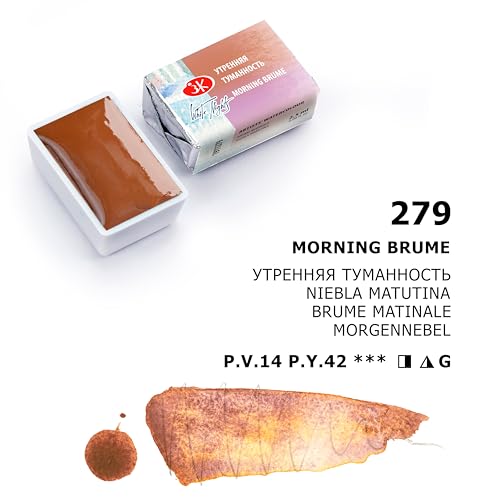 White Nights Limited Edition Granulation Metamorphoses Watercolor Collection of Professional Artist Grade Paints Vibrant Lightfast Colors by Nevskaya Palitra (Morning Brume) - color: Morning Brume