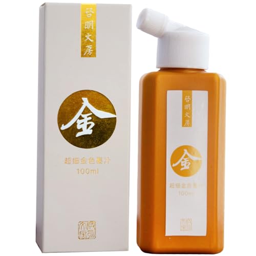 Gold Ink, Gold Sumi Ink Liquid Ink for Chinese Calligraphy and Chinese Brush Painting, Golden Color Ink for China Traditional Artworks, 100ml / 3.5oz - color: Gold 100ml