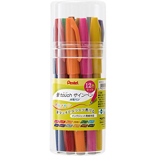 Pentel pen touch felt-tip pen 12 color set SES15C-12 (japan import) - color: Pink