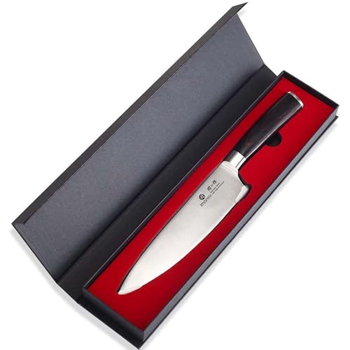 imarku Japanese Chef Knife-Sharp Kitchen Knife 8 Inch, Gift for Mom & Dad | Chef's Knives HC Steel Paring Knife, Unique Gifts for Men and Women, Kitchen Gadgets with Gift Box, Gyutou Knives - color: brown and silver