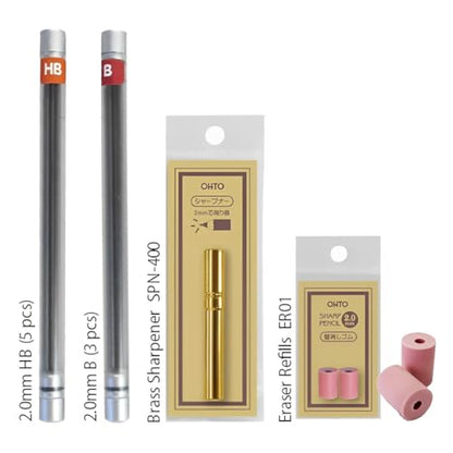 WN03 Wooden Mechanical Pencil Set, 2.0mm Extra Bold, Thick Barrel, Incense Cedar Yellow Pencil with Lead Refills (HB, B), Eraser Refills, and Brass Sharpener for Writing, Sketching, Drawing