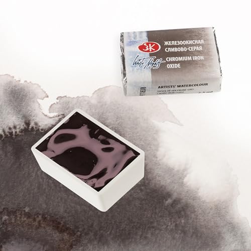 White Nights Extra Fine Artists Grade Professional Granulated Watercolor 838 Chromium Iron Oxide 2.5 ml Full Pan By Nevskaya Palitra - color: Chromium Iron Oxide