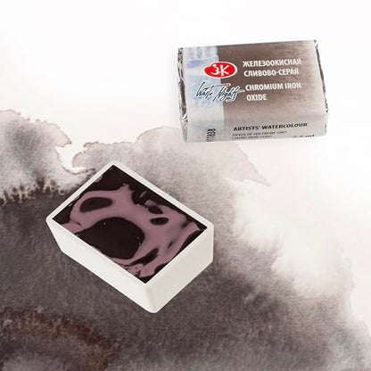 White Nights Extra Fine Artists Grade Professional Granulated Watercolor 838 Chromium Iron Oxide 2.5 ml Full Pan By Nevskaya Palitra - color: Chromium Iron Oxide