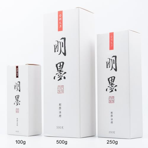 Calligraphy and Sumi Liquid Ink, Traditional Black Sumi Ink for Chinese Calligraphy, Painting and Japanese Brush Art, Light Glue (16.9 OZ/ 500ml) - color: Black 500ml