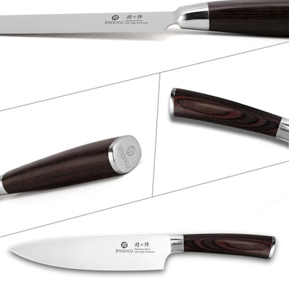 imarku Japanese Chef Knife-Sharp Kitchen Knife 8 Inch, Gift for Mom & Dad | Chef's Knives HC Steel Paring Knife, Unique Gifts for Men and Women, Kitchen Gadgets with Gift Box, Gyutou Knives - color: brown and silver