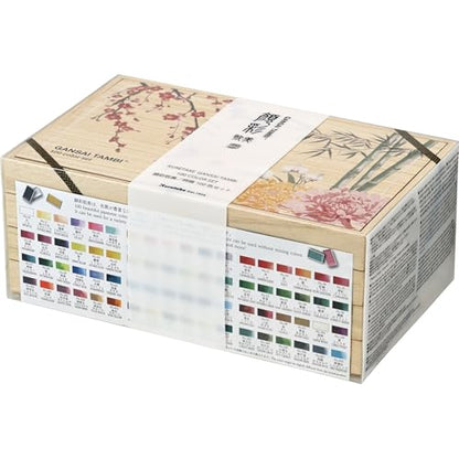 Kuretake Gansai Tambi Watercolor Paint Set, 100 Colors, Wooden Box, Japan - style: 100 Colors Ⅳ
