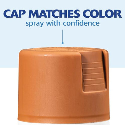 Rust-Oleum Painter's Touch 2X Ultra Cover Spray Paint, Satin Warm Caramel - color: Satin Warm Caramel, size: 12 Ounce (Pack of 1)