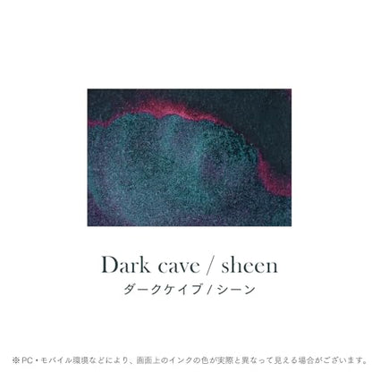 Sailor Fountain Pen Dip Pen Bottle Ink Dipton Dark Cave/Scene Water Based Dye 20ml 13-1800-203 - color: Dark Cave/Scene