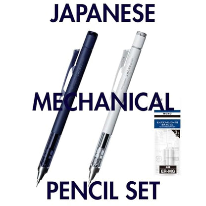 Tombow Mechanical Pencil 0.5mm, Navy & Gray with Eraser Refills Set