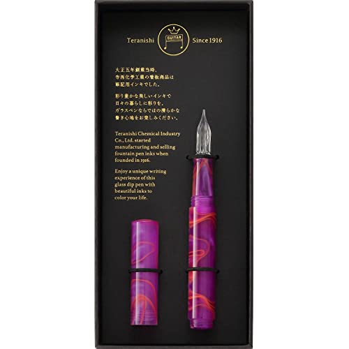 Teranishi Chemical Industry GLAA-SP Guitar Glass Pen with Cap Aurora Sunset Pink - color: sunset pink