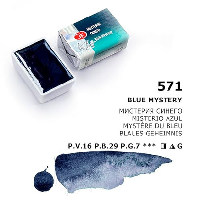 White Nights Limited Edition Granulation Metamorphoses Watercolor Collection of Professional Artist Grade Paints Vibrant Lightfast Colors by Nevskaya Palitra (Blue Mystery) - color: Blue Mystery