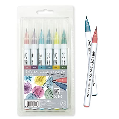 Kuretake ZIG CLEAN COLOR Real Brush 6 colors set Smoky Colors - style: 6 Smoky Color set