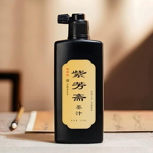 250ml Black Sumi Ink, Chinese Brush Calligraphy Ink (8.45oz) | heritage brand; Brush ink for practice & professional creation; Compatible with Japanese & India Ink - size: 8.5 fl oz