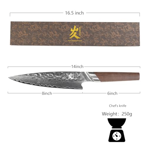 SAMCOOK Chef Knife,8 Inch Professional Sharp Hammered Damascus Knife,High Carbon Stainless Steel Kitchen Gyuto knife,Ergonomic Black Walnut Handle with Premium Gift Box - color: 8" Black Walnut