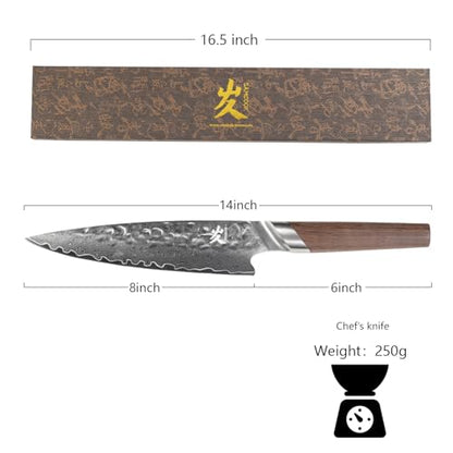 SAMCOOK Chef Knife,8 Inch Professional Sharp Hammered Damascus Knife,High Carbon Stainless Steel Kitchen Gyuto knife,Ergonomic Black Walnut Handle with Premium Gift Box - color: 8" Black Walnut