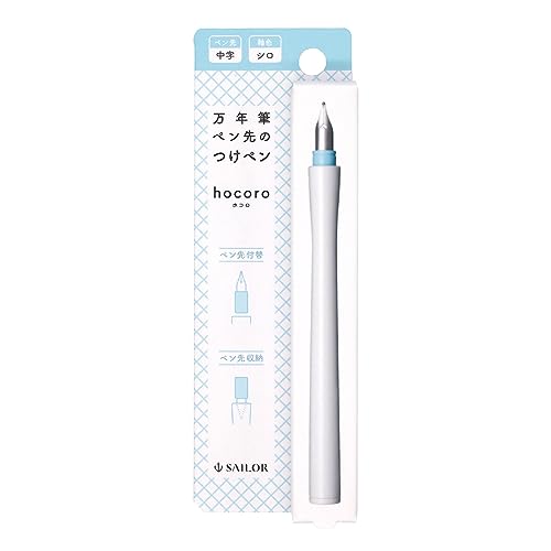 Sailor Fountain Pen Nib Dip Pen Hocoro Medium Point Shiro 12-0135-410