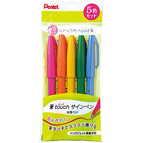 Pentel XSES15C-5 Sign Pen, Brush Touch, 5 Color Set - color: 5-color