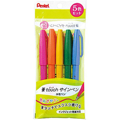 Pentel XSES15C-5 Sign Pen, Brush Touch, 5 Color Set - color: 5-color