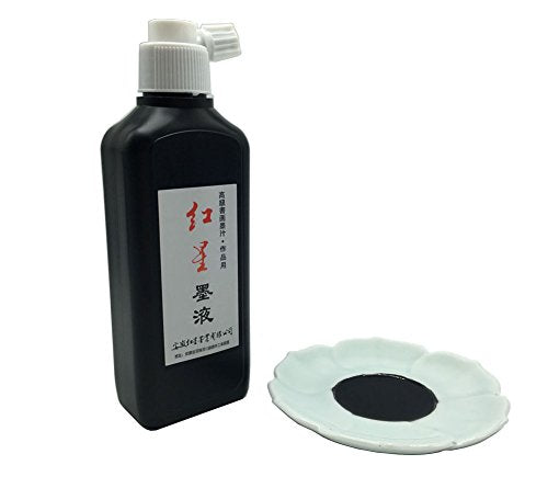 Easyou Redstar Liquid Ink for Professioanl Traditional Calligraphy and Brush Painting Chinese Ink Liquid (Black&1pcs*180ML) - color: Black&1pcs*180ml
