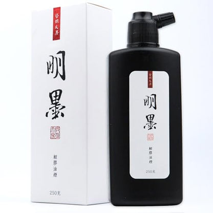 Calligraphy and Sumi Liquid Ink, Traditional Black Sumi Ink for Chinese Calligraphy, Painting and Japanese Brush Art, Light Glue Chinese Ink (8.8 OZ/ 250ml) - color: Black 250ml